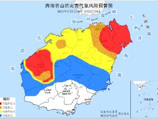 台风期间海南多地将有山洪灾害气象风险