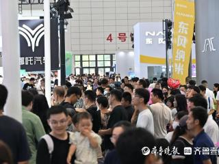 人气爆棚！周末第50届齐鲁国际车展人从众