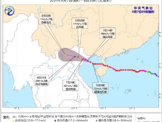 截至7日12时海口三港仍处于停运状态 过海车辆请勿到港