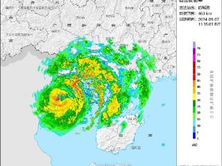 第三次登陆！台风“摩羯”在越南广宁省南部沿海登陆