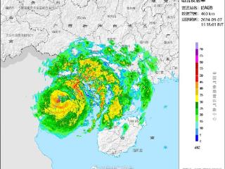 台风“摩羯”的中心已于越南广宁省南部沿海登陆，最大风力达17级