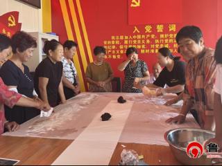 【移风易俗 倡树新风】德州市陵城区丁庄镇：齐聚一堂话家风 移风易俗迎中秋