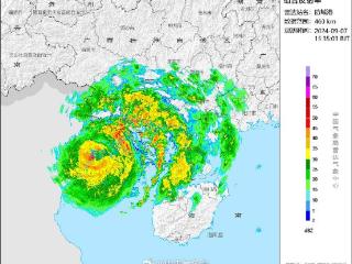 台风“摩羯”第三次登陆，最大风力达17级