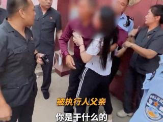 山东：女子离婚后不给抚养费被强制执行，听说会坐牢，马上给4万