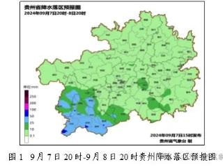 白露到 雨水给贵州送来清凉！