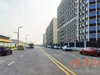 西咸新区沣西新城三条道路建成通车