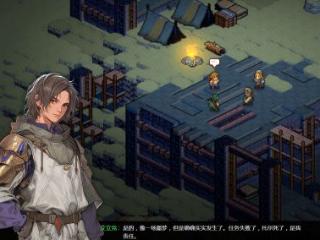 非典型JRPG？在这款新游组建个性小队完成宿命之旅！