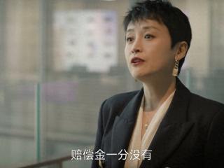 《凡人歌》：从50万到0，才明白41岁那伟被大嫂秦玲玲骗得团团转