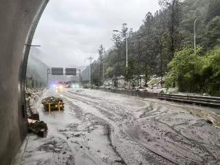 雅西高速因泥石流断道 暂无人员伤亡