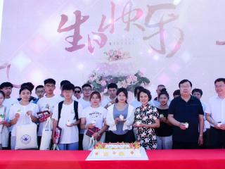 潍坊学院迎来七千多名2024级大学新生