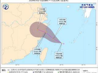 暴雨、大暴雨、大降温，今夜天气大转折 还要小心“列车效应”