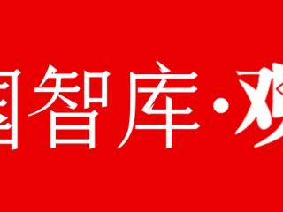 南国智库·观察 | 海南冯家湾渔业“上楼”经受台风考验