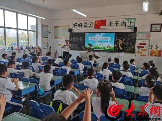 菏泽市第一实验小学：鸟类科普进校园 生态文明润童心