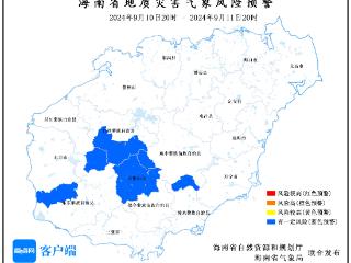 注意！未来24小时海南这些地方有降雨诱发地质灾害风险