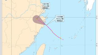 中央气象台:第13号台风