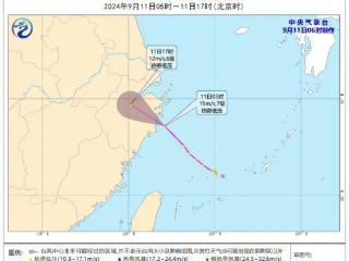 新台风生成，直奔华东沿海，存在登陆可能！中秋节或影响江浙沪，未来几天杭州天气……