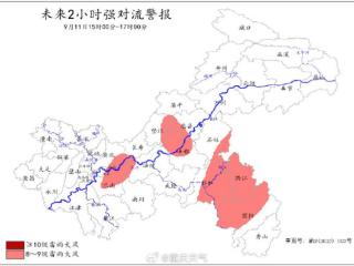 8-9级雷雨大风！重庆这15个区县要注意防范