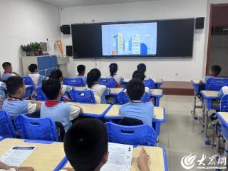 东营区第一中学启动“2024年国家网络安全宣传周”宣传教育活动