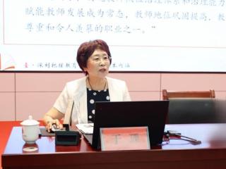 广西职业师范学院举办“大力弘扬教育家精神 努力成为新时代大国良师”专题报告会