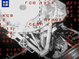 俄“联盟MS-26”载人飞船与国际空间站完成对接