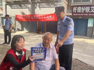 李营街道开展 “健康生活不‘毒’行”禁毒宣传活动