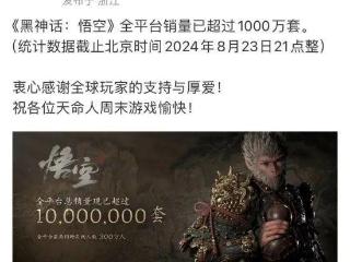 腾讯云EdgeOne为WeGame玩家提供极致流畅的下载体验