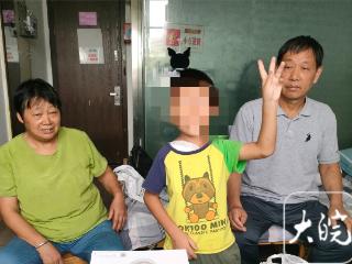 6岁男童不幸患上尿毒症 盼好心人伸援手