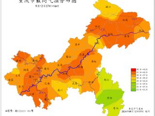 高温或暂停1天！看看中心城区未来10天最高温有多高