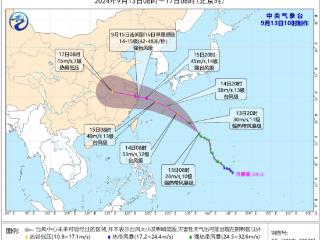 “贝碧嘉”逐渐向东海靠近 内蒙古四川等地有分散性降雨