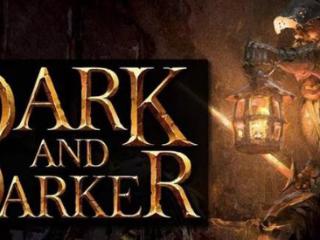 至暗时刻Dark and Darker试玩：比地牢还黑的是贪心