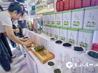 【服贸会上看贵州】 给世界一杯干净茶！凤冈人的做茶理念