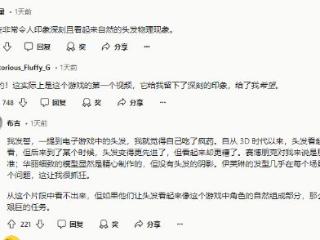 《龙腾4》头发物理效果备受称赞 玩家：担心烧显卡