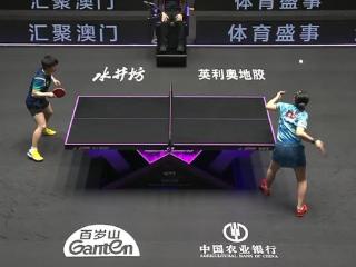 孙颖莎4-2张本美和进决赛！前2局逆转，五六局压制，采访赞对手！