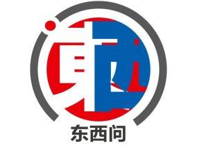 东西问丨李明洁：月光马的中秋仪式感从何而来？