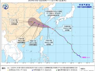 中央气象台：“贝碧嘉”已加强为台风级 江浙沪部分地区将有大暴雨