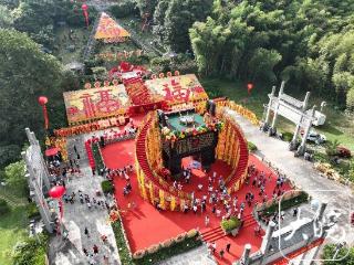 芜湖马仁奇峰祈福文化旅游季拉开帷幕 推出多项免票优惠