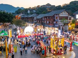 我们的节日·中秋｜祭月祈福 共话团圆 磁器口中秋“火锅宴”滚烫开宴