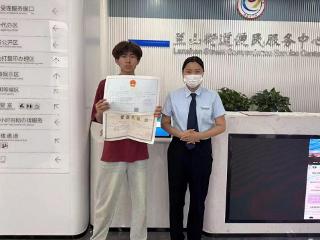 临沂市兰山区：便利店（超市）“一件事”，助力企业开办再提速