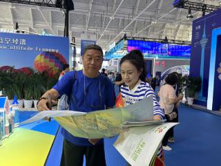 我们来啦！2024中国文化旅游产业博览会 天津文明旅游志愿者在行动 扫码阅读手机版