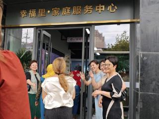 发展中国家女官员领导能力建设研修班成员到潍坊奎文区参观交流