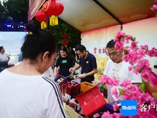 情满中秋 品味古韵 三亚崖州中秋国风游园会热闹上演