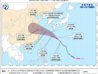 台风“贝碧嘉”继续深入内陆 这些地方将有大暴雨