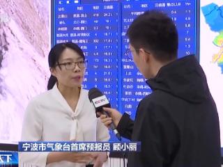 接二连三“扎堆”生成 秋台风为何如此多？专家解读→