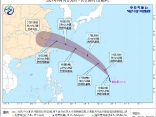 中秋当天浙江有望赏月，下一个台风“普拉桑”正趋向我国东海