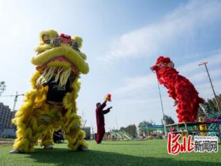 邯郸市肥乡区：多彩活动迎中秋