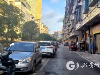 习水县九龙街道：向占道经营说“不” 为文明城市添彩