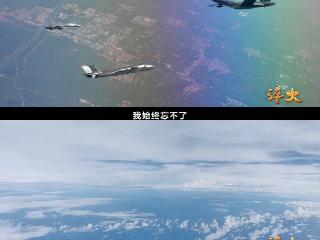 预警机150公里外发现歼20？军迷倍感幸福，终于不是歼8大战F22