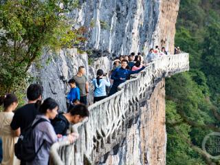 高山避暑过中秋