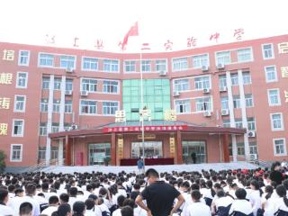 汶上县第二实验中学法制报告会开讲