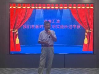 阳信县流坡坞镇举办“我们在新时代文明实践所过中秋”戏曲汇演